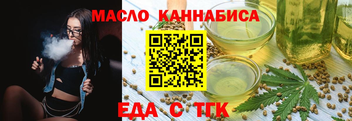 КЕТАМИН  Вход с VPN  АМФ кристаллы  ГАШ  APVP СОЛЬ кристаллы  LSD-25  Кузнецк  МЕФ кристаллы  Каннабис  MDMA  Кокаин 