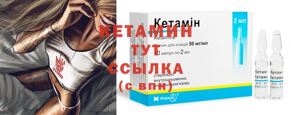 гашишное масло Белоозёрский