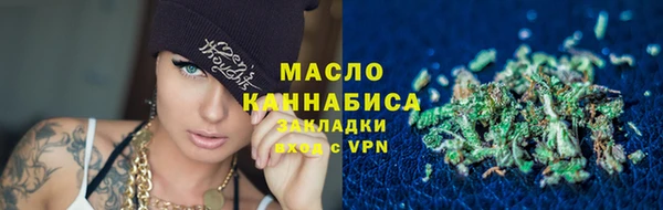 прущий лед Беломорск