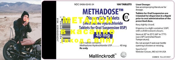 ECSTASY Белокуриха