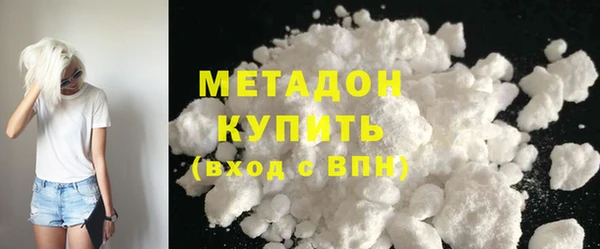 ECSTASY Белокуриха