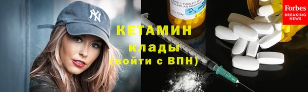 ECSTASY Белокуриха