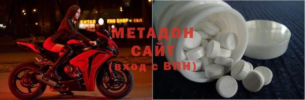прущий лед Беломорск