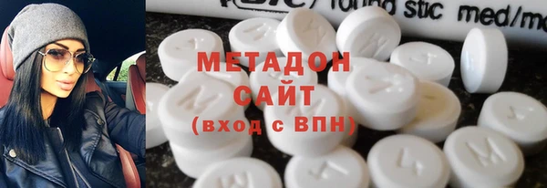 прущий лед Беломорск