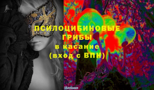 прущий лед Беломорск