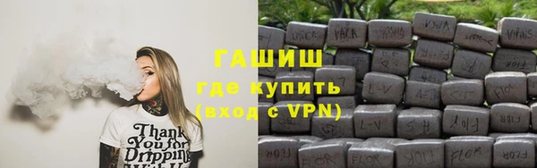 прущий лед Беломорск