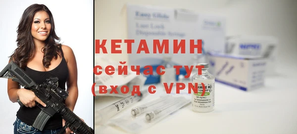 ECSTASY Белокуриха