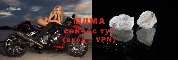 прущий лед Беломорск