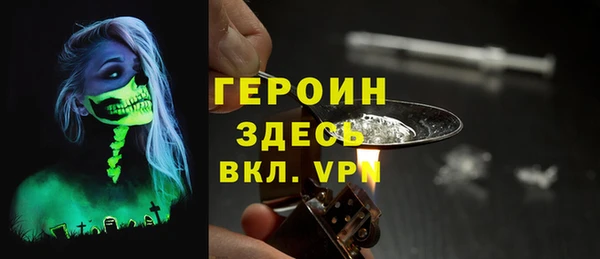 прущий лед Беломорск