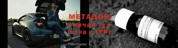 ECSTASY Белокуриха