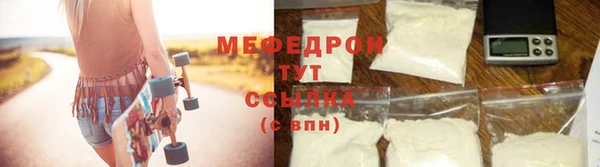 прущий лед Беломорск