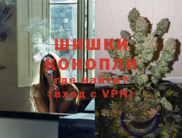 прущий лед Беломорск