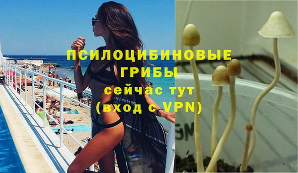 прущий лед Беломорск