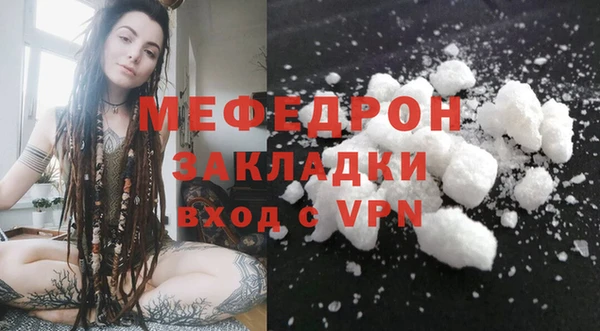 прущий лед Беломорск