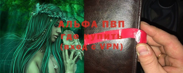 прущий лед Беломорск