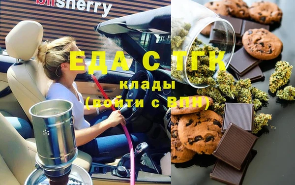 прущий лед Беломорск