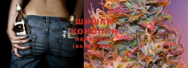 гашишное масло Белоозёрский