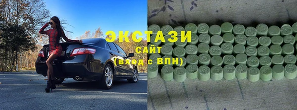 прущий лед Беломорск