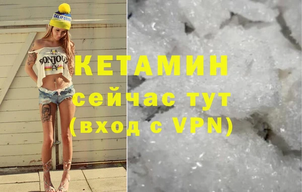 ECSTASY Белокуриха