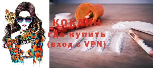 прущий лед Беломорск