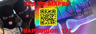 Альфа ПВП Рязань