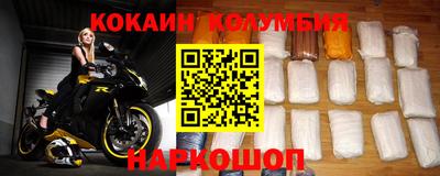 мескалин Канаш