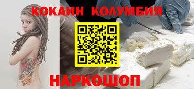 мескалин Канаш