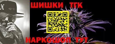 скорость Кандалакша