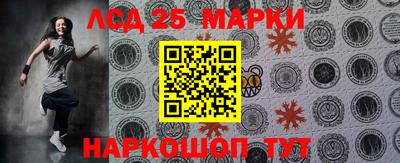 меф VHQ Кингисепп