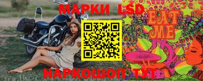 скорость Кандалакша