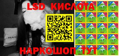 скорость Кандалакша