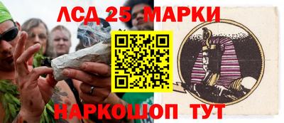 кристаллы Камышлов