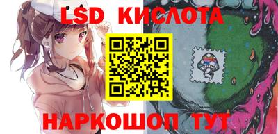 скорость Кандалакша