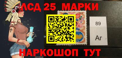 скорость Кандалакша