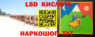 мескалин Канаш
