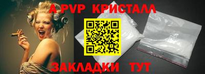 мескалин Канаш