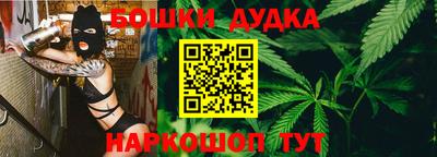 мескалин Канаш