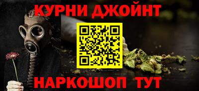 мескалин Канаш