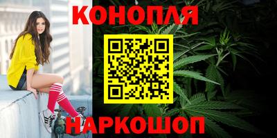 кристаллы Камышлов