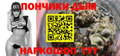 скорость Кандалакша