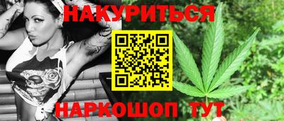 скорость Кандалакша