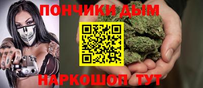 скорость Кандалакша