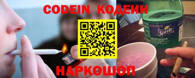 скорость Кандалакша