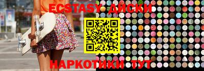 мескалин Канаш