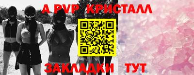 скорость Кандалакша