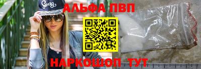 мескалин Канаш