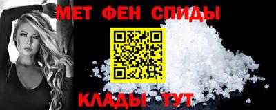 мескалин Канаш