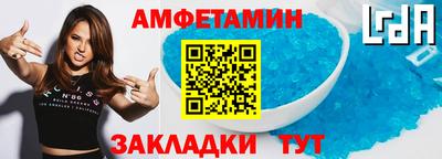 кристаллы Камышлов
