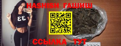 кристаллы Камышлов