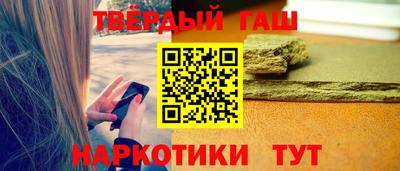 кристаллы Камышлов